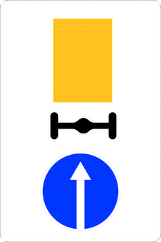 Знак 4.8.1 направление движения транспортных средств с опасными грузами - Дорожные знаки - Предписывающие знаки - магазин "Охрана труда и Техника безопасности"